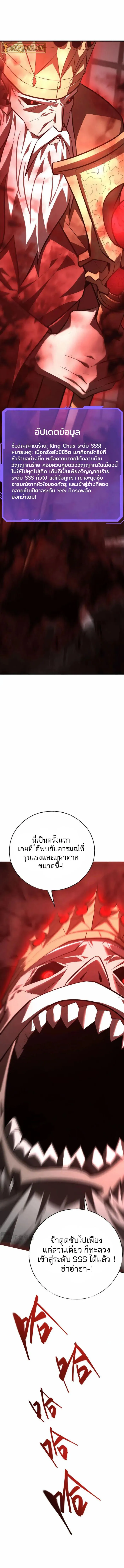 Manga-lc-com อ่านมังงะ อ่านการ์ตูน ออนไลน์ ฟรี I Am The Strongest Boss ตอนที่ 1 2 3 4 5 6 7 8 9 10 11 12 13 14 ฟรี ไม่มีโฆษณา Manga-lc - อ่าน มังงะ อ่าน การ์ตูน ออนไลน์ อ่านมังงะ ฟรี
