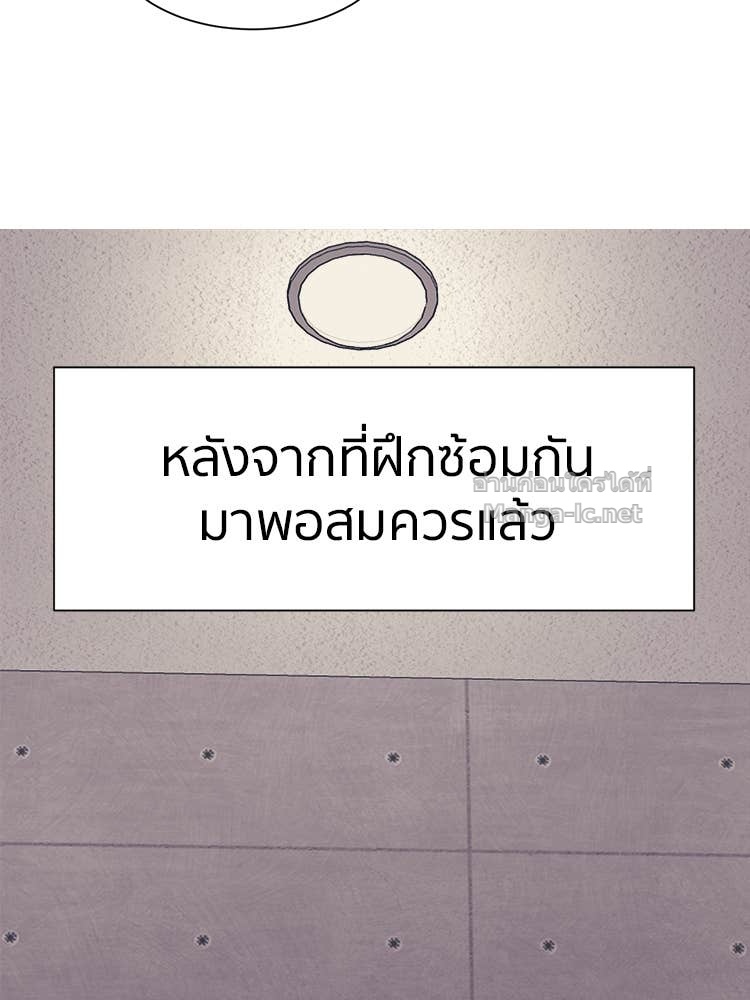 Doujin-Lc- อ่าน โดจิน มังฮวา เกาหลี ญี่ปุ่น จีน แปลไทย โคตรแกร่ง ตอนที่ 1 2 3 4 5 6 7 8 9 10 11 12 13 14 ฟรี ไม่มีโฆษณา อ่าน โดจิน Manhwa เกาหลี ญี่ปุ่น จีน เรามีครบ คัดมาให้เน้นๆ โดจิน 18+ รับประกันความฟินโดย Doujin Lc