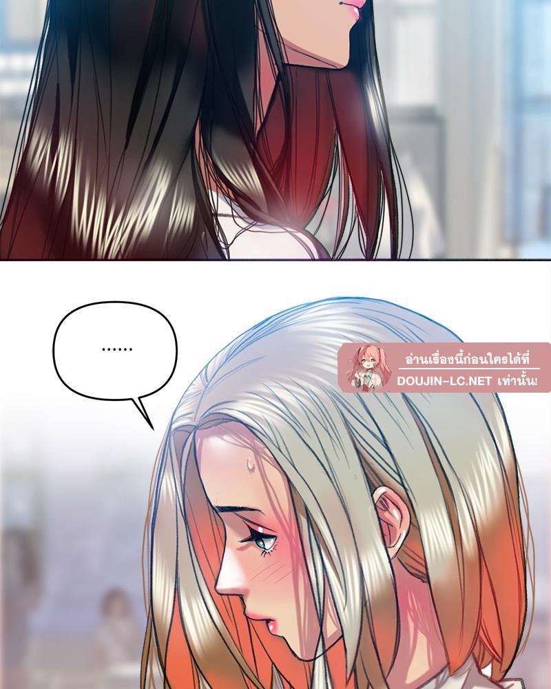 Doujin-Lc- อ่าน โดจิน มังฮวา เกาหลี ญี่ปุ่น จีน แปลไทย เมืองกระหายรัก ตอนที่ 1 2 3 4 5 6 7 8 9 10 11 12 13 14 ฟรี ไม่มีโฆษณา อ่าน โดจิน Manhwa เกาหลี ญี่ปุ่น จีน เรามีครบ คัดมาให้เน้นๆ โดจิน 18+ รับประกันความฟินโดย  Doujin Lc