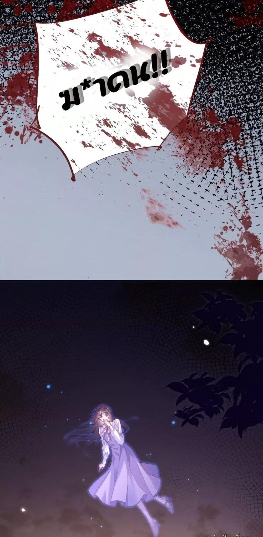 Manga-lc-com อ่านมังงะ อ่านการ์ตูน ออนไลน์ ฟรี InHisHands[R ตอนที่ 1 2 3 4 5 6 7 8 9 10 11 12 13 14 ฟรี ไม่มีโฆษณา Manga-lc - อ่าน มังงะ อ่าน การ์ตูน ออนไลน์ อ่านมังงะ ฟรี