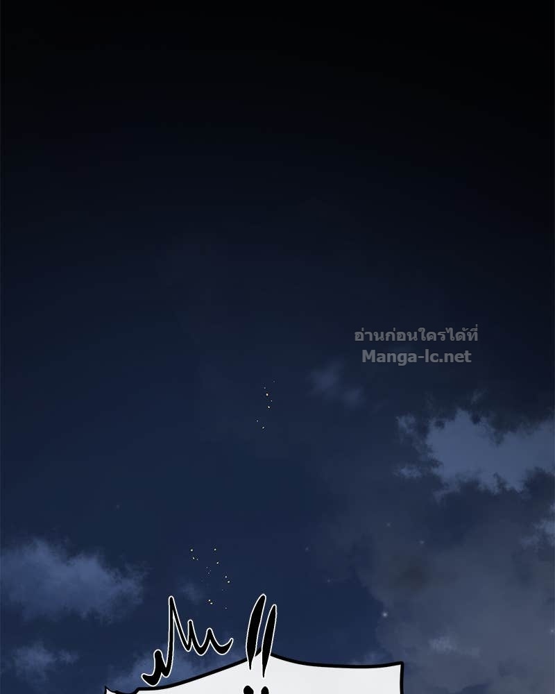 Doujin-Lc- อ่าน โดจิน มังฮวา เกาหลี ญี่ปุ่น จีน แปลไทย ข้าราชการพิเศษ ตอนที่ 1 2 3 4 5 6 7 8 9 10 11 12 13 14 ฟรี ไม่มีโฆษณา อ่าน โดจิน Manhwa เกาหลี ญี่ปุ่น จีน เรามีครบ คัดมาให้เน้นๆ โดจิน 18+ รับประกันความฟินโดย Doujin Lc