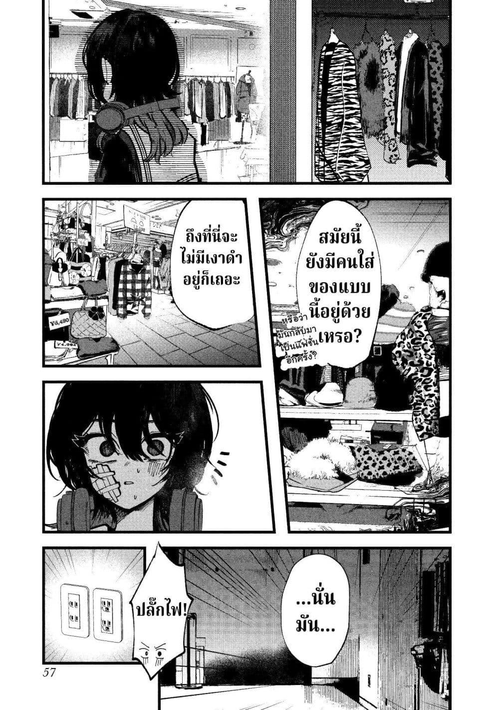 Manga-lc-com อ่านมังงะ อ่านการ์ตูน ออนไลน์ ฟรี Kisaragi Ibun ตอนที่ 1 2 3 4 5 6 7 8 9 10 11 12 13 14 ฟรี ไม่มีโฆษณา Manga-lc - อ่าน มังงะ อ่าน การ์ตูน ออนไลน์ อ่านมังงะ ฟรี