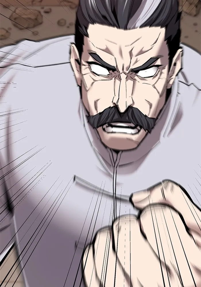 ยอดคนเลเวลทะลุ ตอนที่ 40 วิทยายุทธ์ (5) รูปที่ 98