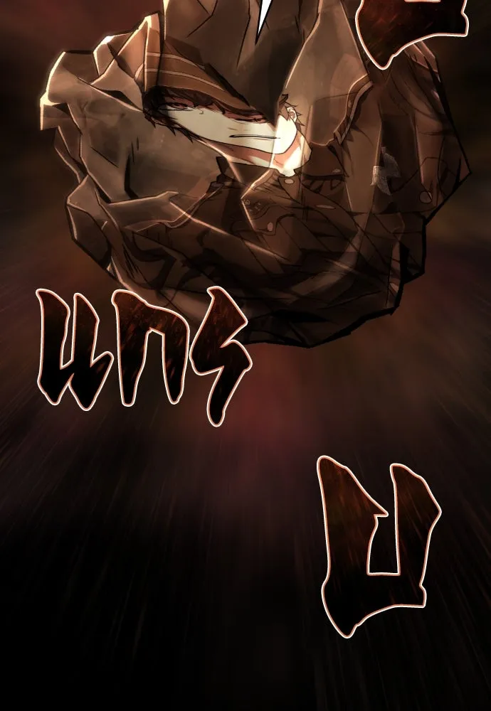 เพชฌฆาตลงทัณฑ์ ตอนที่ 24 รูปที่ 34