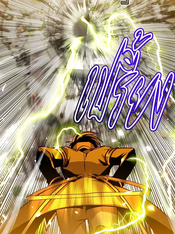 The Max Level Hero Has Returned การกล_บมาของว_รบ_ร_ษเวลต_น ตอนที่ ตอนที่ 187 รูปที่ 70