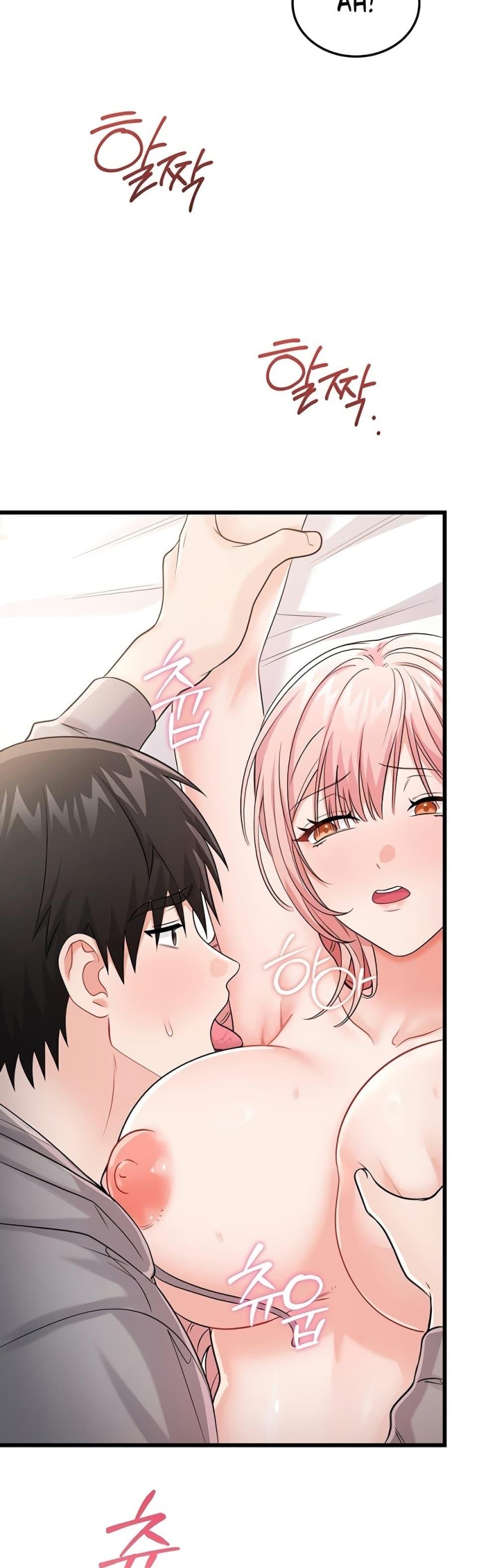 Doujin-Lc- อ่าน โดจิน มังฮวา เกาหลี ญี่ปุ่น จีน แปลไทย Banging My Way ตอนที่ 1 2 3 4 5 6 7 8 9 10 11 12 13 14 ฟรี ไม่มีโฆษณา อ่าน โดจิน Manhwa เกาหลี ญี่ปุ่น จีน เรามีครบ คัดมาให้เน้นๆ โดจิน 18+ รับประกันความฟินโดย  Doujin Lc