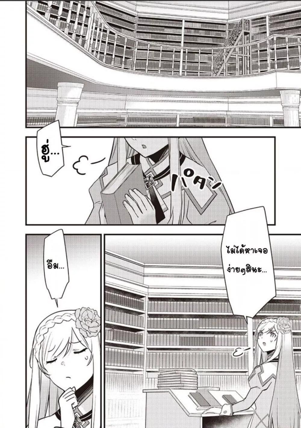 Doujin-Lc- อ่าน โดจิน มังฮวา เกาหลี ญี่ปุ่น จีน แปลไทย Slime Saint ตอนที่ 1 2 3 4 5 6 7 8 9 10 11 12 13 14 ฟรี ไม่มีโฆษณา อ่าน โดจิน Manhwa เกาหลี ญี่ปุ่น จีน เรามีครบ คัดมาให้เน้นๆ โดจิน 18+ รับประกันความฟินโดย  Doujin Lc