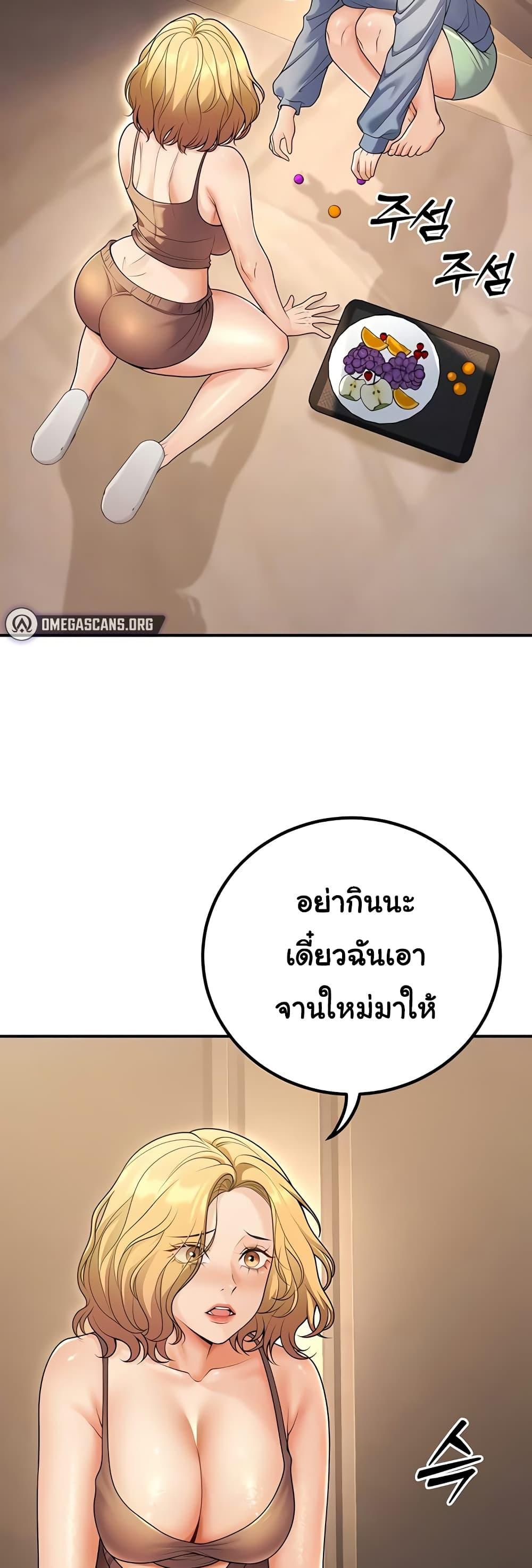 Doujin-Lc- อ่าน โดจิน มังฮวา เกาหลี ญี่ปุ่น จีน แปลไทย My Students ตอนที่ 1 2 3 4 5 6 7 8 9 10 11 12 13 14 ฟรี ไม่มีโฆษณา อ่าน โดจิน Manhwa เกาหลี ญี่ปุ่น จีน เรามีครบ คัดมาให้เน้นๆ โดจิน 18+ รับประกันความฟินโดย  Doujin Lc