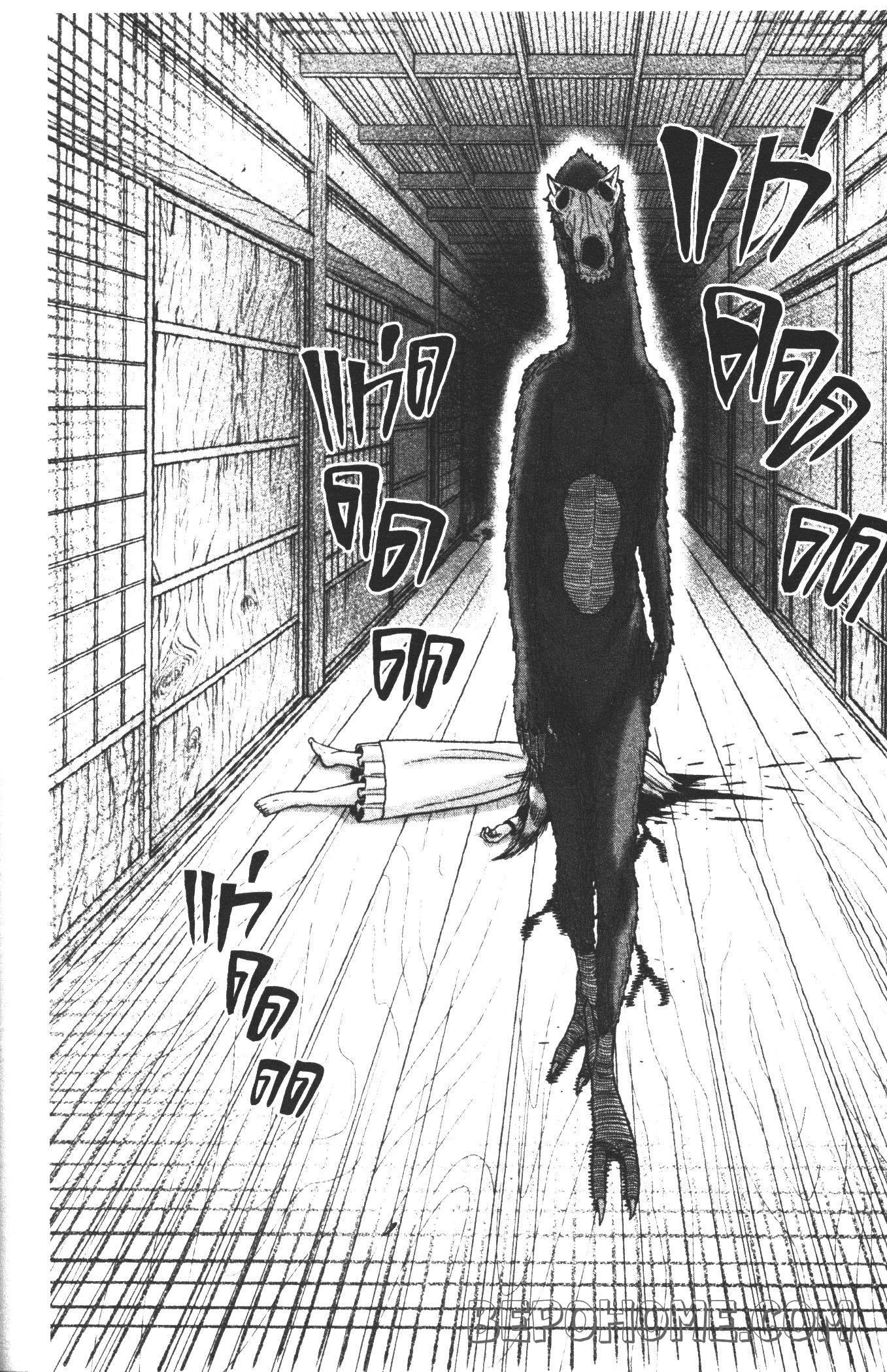 Manga-lc-com อ่านมังงะ อ่านการ์ตูน ออนไลน์ ฟรี Tougen Anki สงครามเลือดอสูร ตอนที่ 1 2 3 4 5 6 7 8 9 10 11 12 13 14 ฟรี ไม่มีโฆษณา Manga-lc - อ่าน มังงะ อ่าน การ์ตูน ออนไลน์ อ่านมังงะ ฟรี