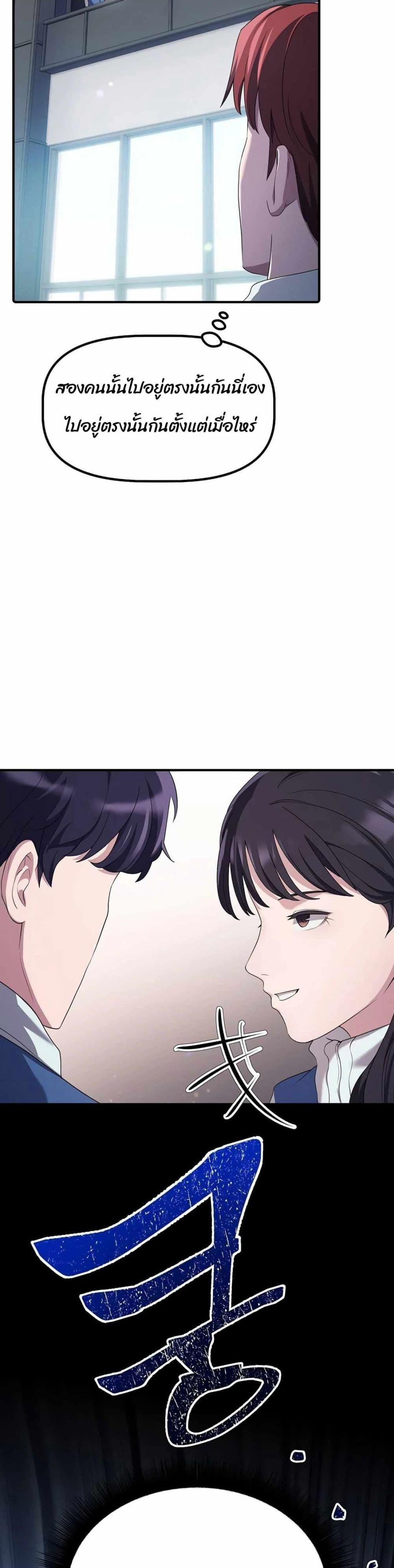 Manga-lc-com อ่านมังงะ อ่านการ์ตูน ออนไลน์ ฟรี The Corporations Bottom Works Well ตอนที่ 1 2 3 4 5 6 7 8 9 10 11 12 13 14 ฟรี ไม่มีโฆษณา Manga-lc - อ่าน มังงะ อ่าน การ์ตูน ออนไลน์ อ่านมังงะ ฟรี