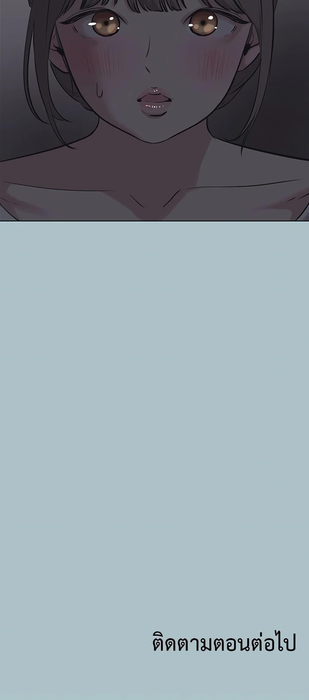 Doujin-Lc- อ่าน โดจิน มังฮวา เกาหลี ญี่ปุ่น จีน แปลไทย Sorry I Have ตอนที่ 1 2 3 4 5 6 7 8 9 10 11 12 13 14 ฟรี ไม่มีโฆษณา อ่าน โดจิน Manhwa เกาหลี ญี่ปุ่น จีน เรามีครบ คัดมาให้เน้นๆ โดจิน 18+ รับประกันความฟินโดย  Doujin Lc