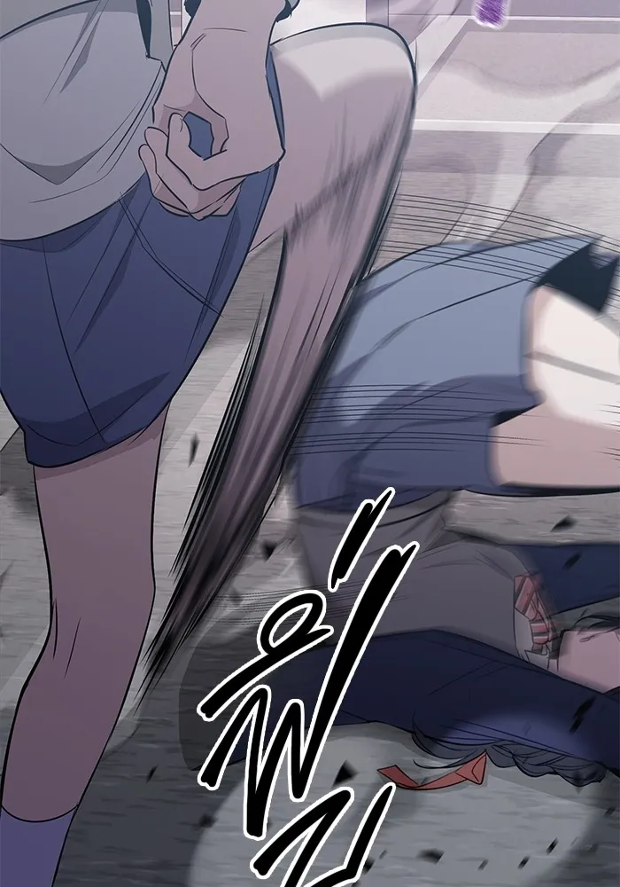 ราชินีนักบู๊ ตอนที่ 16 รูปที่ 200