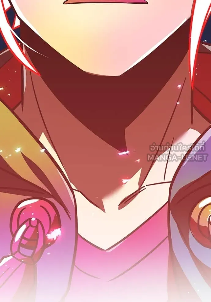 v ตอนที่ 88 รูปที่ 186