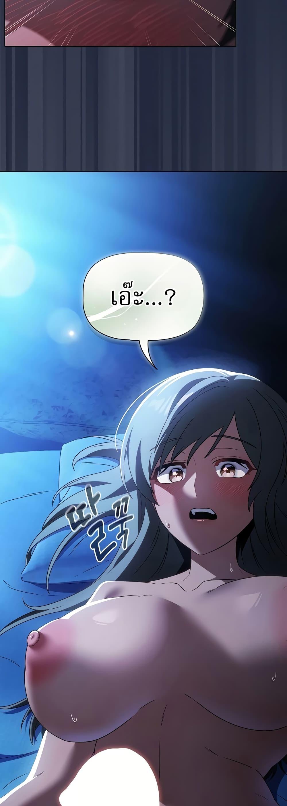 Doujin-Lc- อ่าน โดจิน มังฮวา เกาหลี ญี่ปุ่น จีน แปลไทย Affair Agency ตอนที่ 1 2 3 4 5 6 7 8 9 10 11 12 13 14 ฟรี ไม่มีโฆษณา อ่าน โดจิน Manhwa เกาหลี ญี่ปุ่น จีน เรามีครบ คัดมาให้เน้นๆ โดจิน 18+ รับประกันความฟินโดย  Doujin Lc