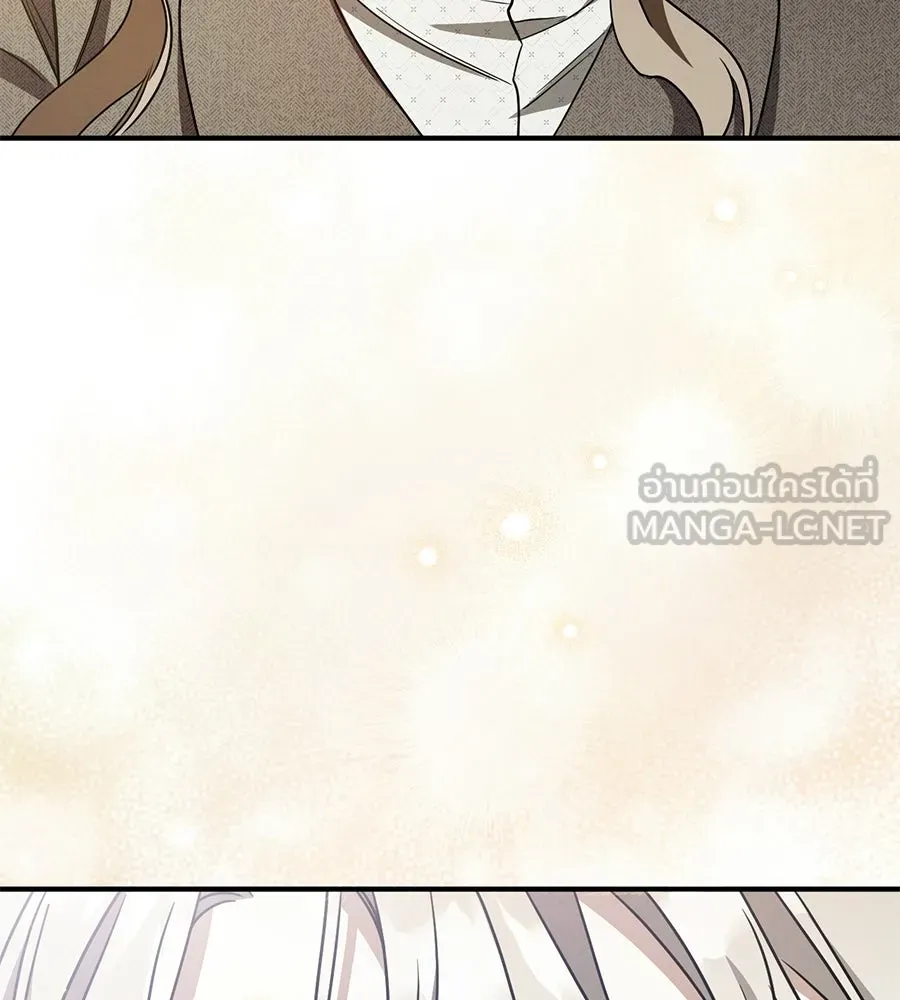 เรือนจำรัก ตอนที่ 81 รูปที่ 54