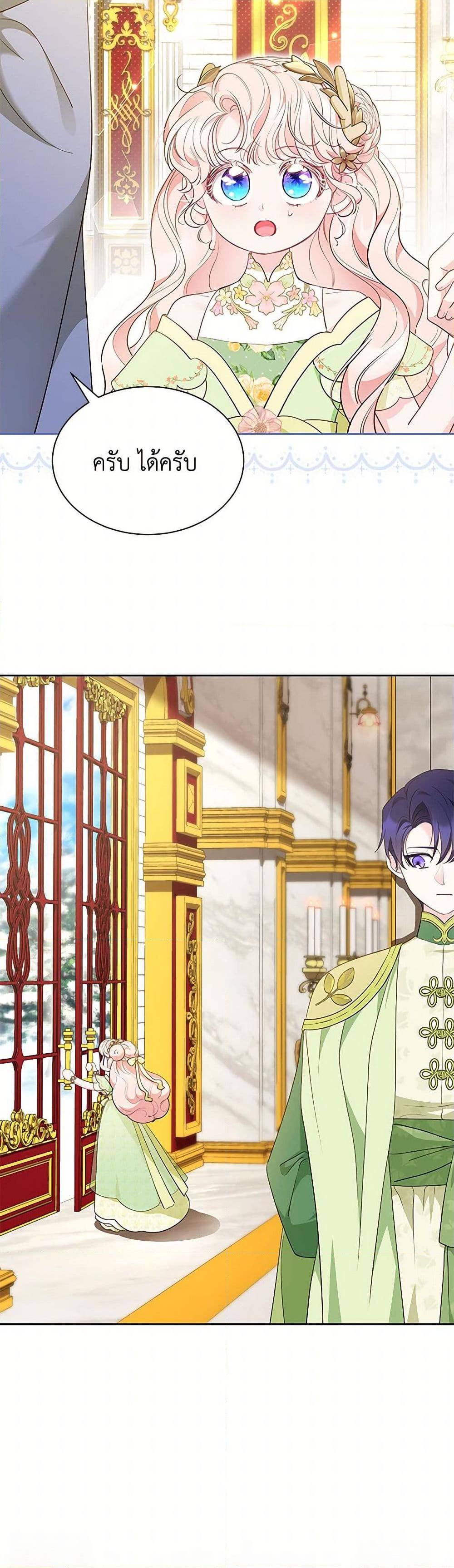 Manga-lc-com อ่านมังงะ อ่านการ์ตูน ออนไลน์ ฟรี Obsessed With Shuelina ตอนที่ 1 2 3 4 5 6 7 8 9 10 11 12 13 14 ฟรี ไม่มีโฆษณา Manga-lc - อ่าน มังงะ อ่าน การ์ตูน ออนไลน์ อ่านมังงะ ฟรี