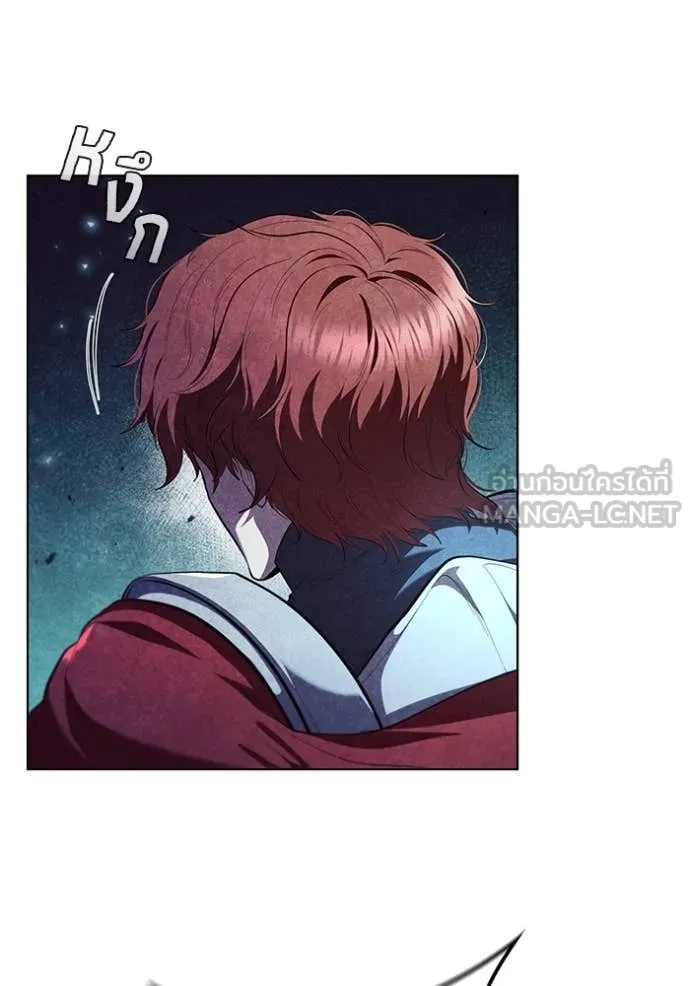 เกิดใหม่ในร่างดยุก ตอนที่ 98 รูปที่ 51