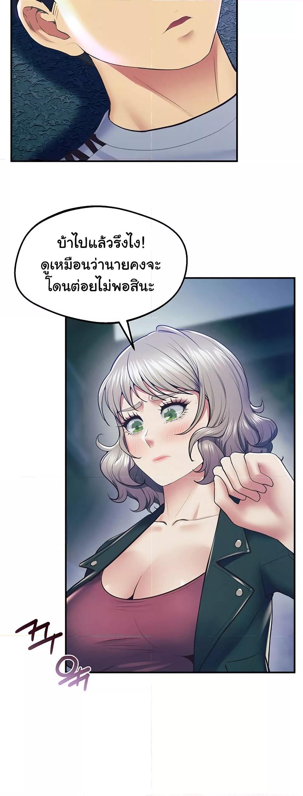 Doujin-Lc- อ่าน โดจิน มังฮวา เกาหลี ญี่ปุ่น จีน แปลไทย Absolute Smartwatch ตอนที่ 1 2 3 4 5 6 7 8 9 10 11 12 13 14 ฟรี ไม่มีโฆษณา อ่าน โดจิน Manhwa เกาหลี ญี่ปุ่น จีน เรามีครบ คัดมาให้เน้นๆ โดจิน 18+ รับประกันความฟินโดย  Doujin Lc