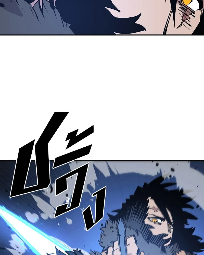 Player ตอนที่ 88 รูปที่ 44