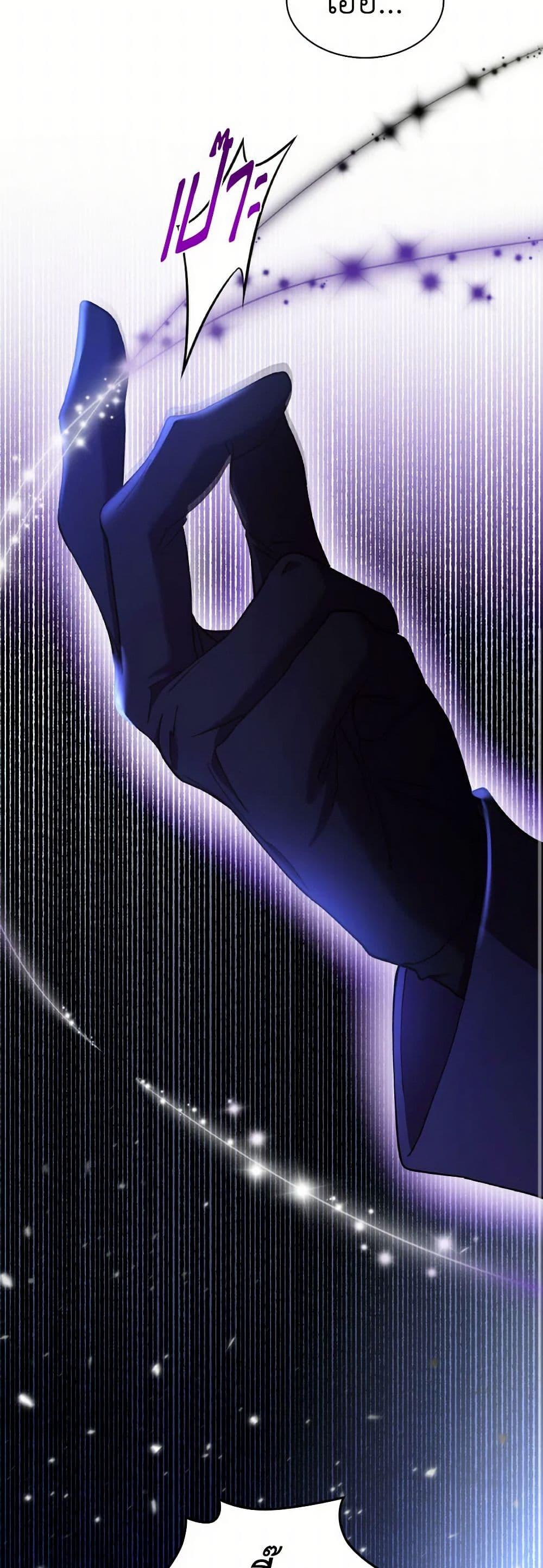 Manga-lc-com อ่านมังงะ อ่านการ์ตูน ออนไลน์ ฟรี Villains Behind the Curtains ตอนที่ 1 2 3 4 5 6 7 8 9 10 11 12 13 14 ฟรี ไม่มีโฆษณา Manga-lc - อ่าน มังงะ อ่าน การ์ตูน ออนไลน์ อ่านมังงะ ฟรี