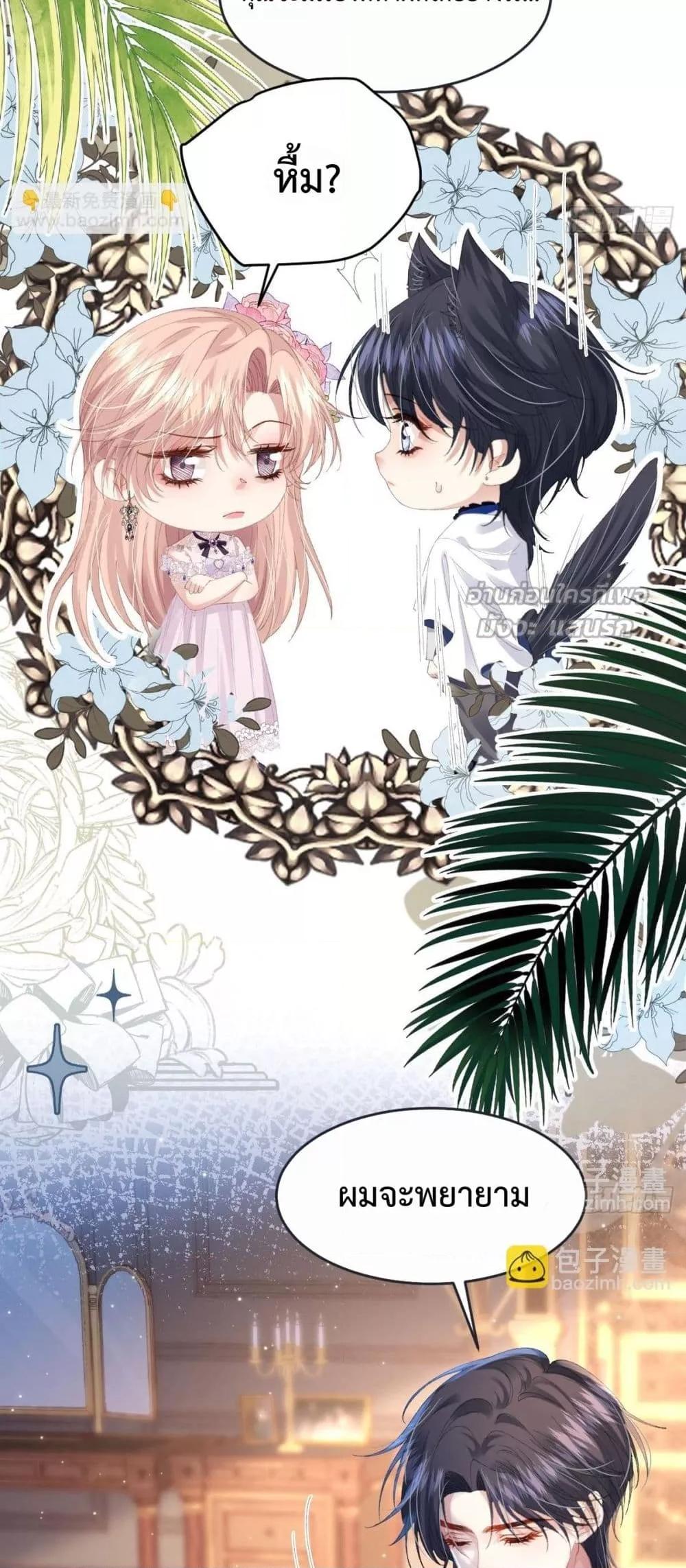 Manga-lc-com อ่านมังงะ อ่านการ์ตูน ออนไลน์ ฟรี ReborntoChoos ตอนที่ 1 2 3 4 5 6 7 8 9 10 11 12 13 14 ฟรี ไม่มีโฆษณา Manga-lc - อ่าน มังงะ อ่าน การ์ตูน ออนไลน์ อ่านมังงะ ฟรี