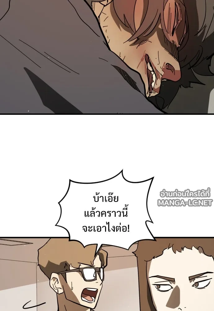 Manga-lc-com อ่านมังงะ อ่านการ์ตูน ออนไลน์ ฟรี วันดีคืนดี โซลก็ ตอนที่ 1 2 3 4 5 6 7 8 9 10 11 12 13 14 ฟรี ไม่มีโฆษณา Manga-lc - อ่าน มังงะ อ่าน การ์ตูน ออนไลน์ อ่านมังงะ ฟรี