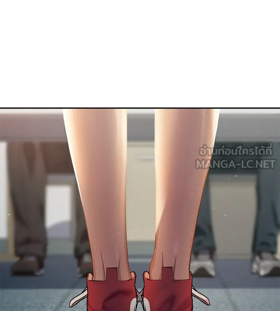 คอลเซ็นเตอร์เปลี่ยนชีวิต ตอนที่ 30 ออดิชัน รูปที่ 60