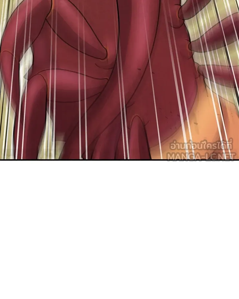 ปลูกผักพิชิตหอคอย ตอนที่ 38 รูปที่ 18