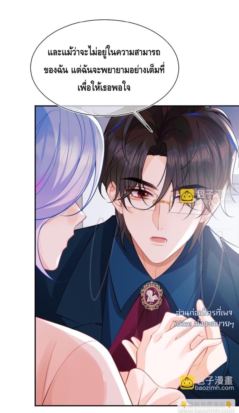 Manga-lc-com อ่านมังงะ อ่านการ์ตูน ออนไลน์ ฟรี CommanderGaoL ตอนที่ 1 2 3 4 5 6 7 8 9 10 11 12 13 14 ฟรี ไม่มีโฆษณา Manga-lc - อ่าน มังงะ อ่าน การ์ตูน ออนไลน์ อ่านมังงะ ฟรี