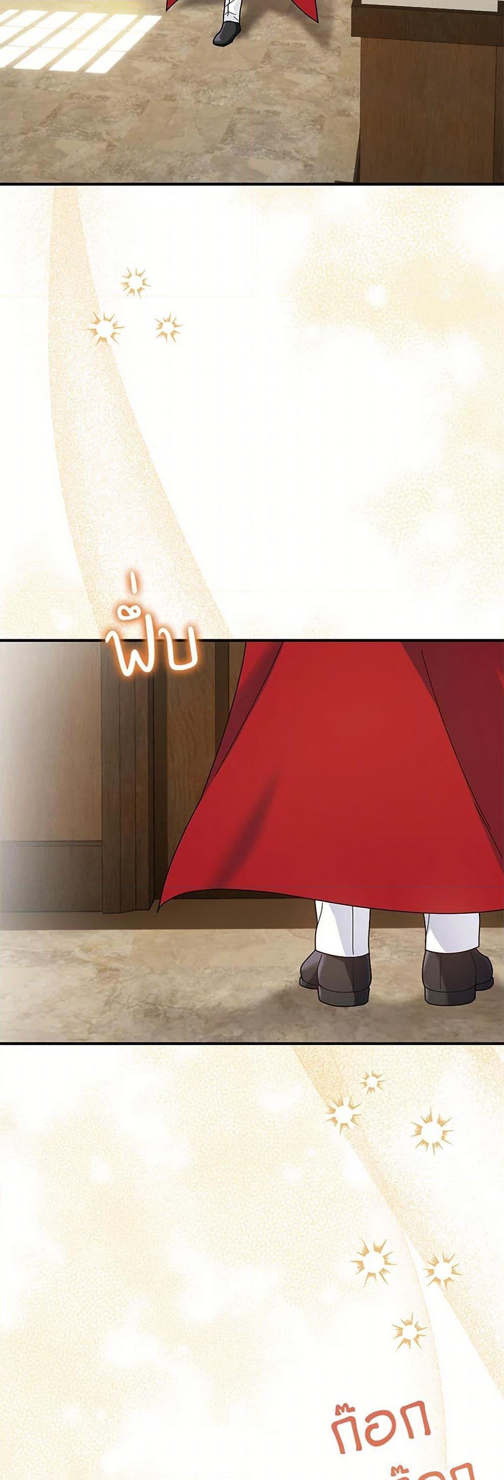 Manga-lc-com อ่านมังงะ อ่านการ์ตูน ออนไลน์ ฟรี Golden Light Gratia, The Child Loved By God ตอนที่ 1 2 3 4 5 6 7 8 9 10 11 12 13 14 ฟรี ไม่มีโฆษณา Manga-lc - อ่าน มังงะ อ่าน การ์ตูน ออนไลน์ อ่านมังงะ ฟรี