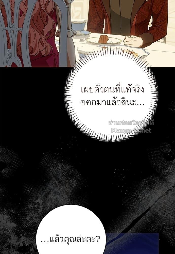 Doujin-Lc- อ่าน โดจิน มังฮวา เกาหลี ญี่ปุ่น จีน แปลไทย อยากได้ ก็เอาไป ตอนที่ 1 2 3 4 5 6 7 8 9 10 11 12 13 14 ฟรี ไม่มีโฆษณา อ่าน โดจิน Manhwa เกาหลี ญี่ปุ่น จีน เรามีครบ คัดมาให้เน้นๆ โดจิน 18+ รับประกันความฟินโดย Doujin Lc