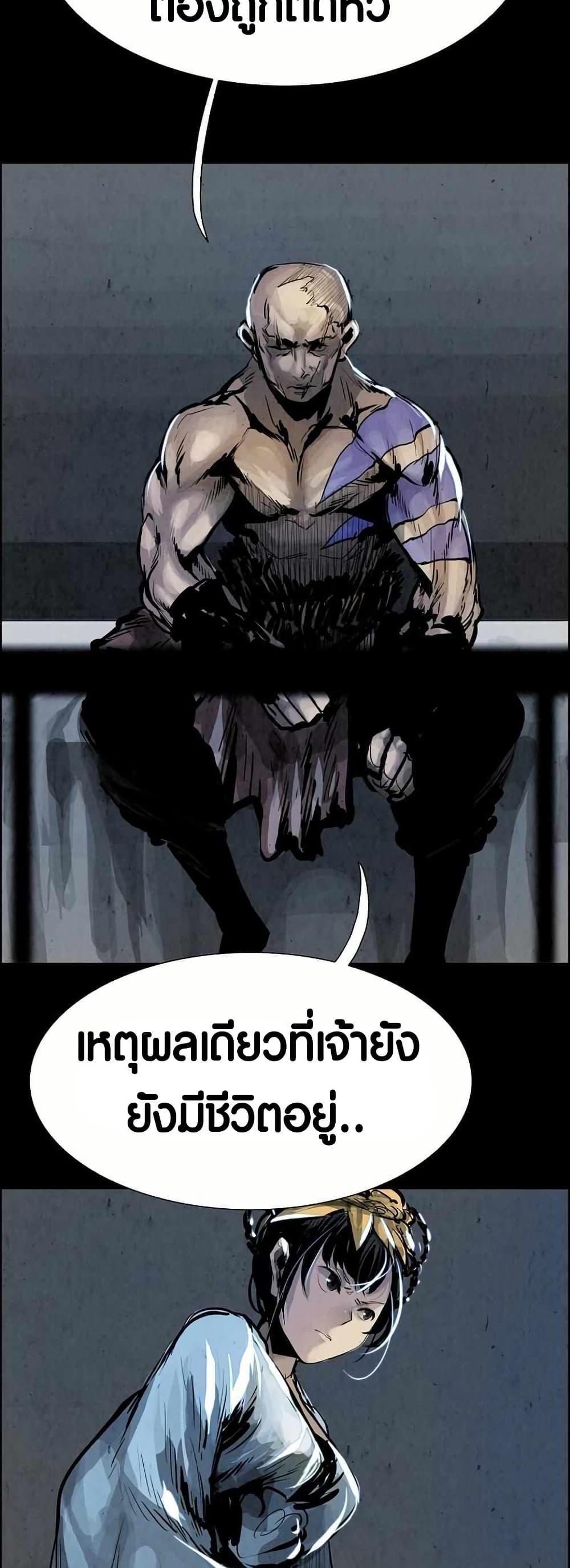 Manga-lc-com อ่านมังงะ อ่านการ์ตูน ออนไลน์ ฟรี Two Gates ตอนที่ 1 2 3 4 5 6 7 8 9 10 11 12 13 14 ฟรี ไม่มีโฆษณา Manga-lc - อ่าน มังงะ อ่าน การ์ตูน ออนไลน์ อ่านมังงะ ฟรี