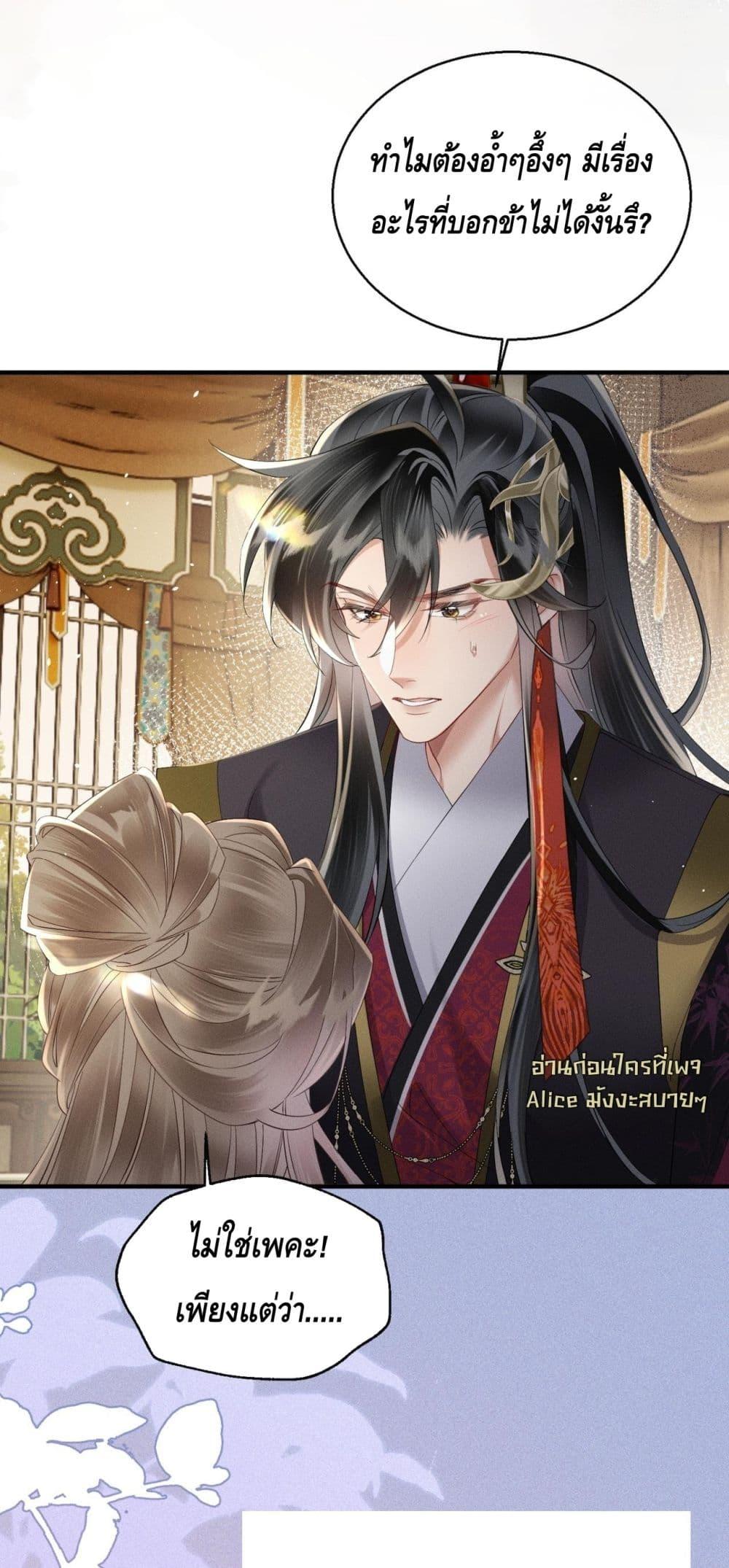 Manga-lc-com อ่านมังงะ อ่านการ์ตูน ออนไลน์ ฟรี เสียงหัวใจของเธ ตอนที่ 1 2 3 4 5 6 7 8 9 10 11 12 13 14 ฟรี ไม่มีโฆษณา Manga-lc - อ่าน มังงะ อ่าน การ์ตูน ออนไลน์ อ่านมังงะ ฟรี