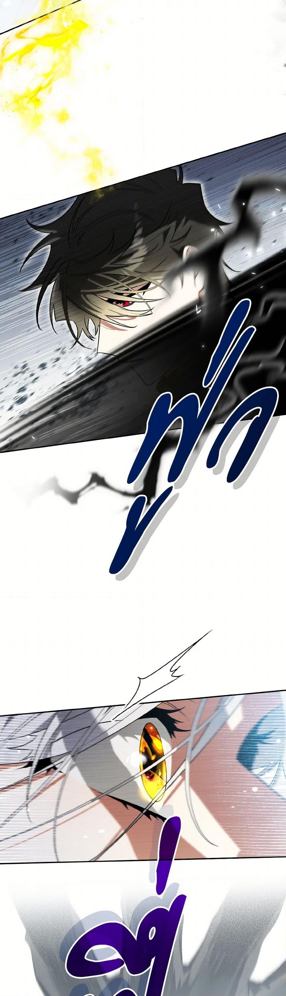 Manga-lc-com อ่านมังงะ อ่านการ์ตูน ออนไลน์ ฟรี Sigrid ตอนที่ 1 2 3 4 5 6 7 8 9 10 11 12 13 14 ฟรี ไม่มีโฆษณา Manga-lc - อ่าน มังงะ อ่าน การ์ตูน ออนไลน์ อ่านมังงะ ฟรี