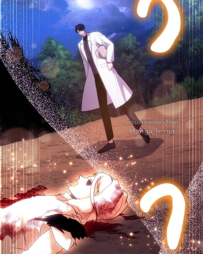 Doujin-Lc- อ่าน โดจิน มังฮวา เกาหลี ญี่ปุ่น จีน แปลไทย ฮีลเลอร์กำมะลอ ตอนที่ 1 2 3 4 5 6 7 8 9 10 11 12 13 14 ฟรี ไม่มีโฆษณา อ่าน โดจิน Manhwa เกาหลี ญี่ปุ่น จีน เรามีครบ คัดมาให้เน้นๆ โดจิน 18+ รับประกันความฟินโดย Doujin Lc