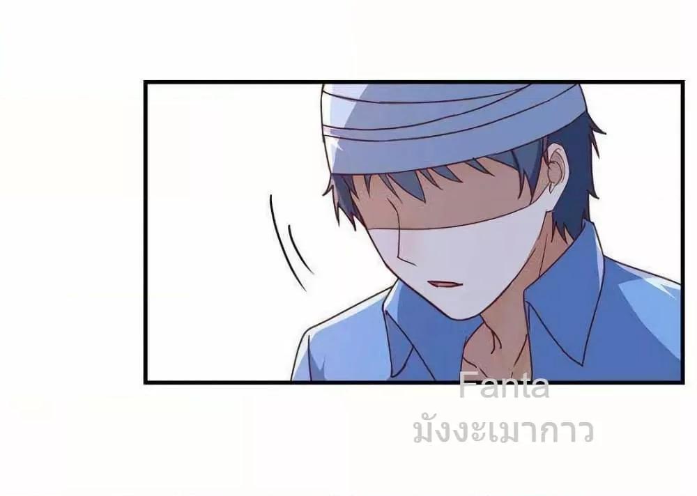 Manga-lc-com อ่านมังงะ อ่านการ์ตูน ออนไลน์ ฟรี MyTwinGirlfri ตอนที่ 1 2 3 4 5 6 7 8 9 10 11 12 13 14 ฟรี ไม่มีโฆษณา Manga-lc - อ่าน มังงะ อ่าน การ์ตูน ออนไลน์ อ่านมังงะ ฟรี