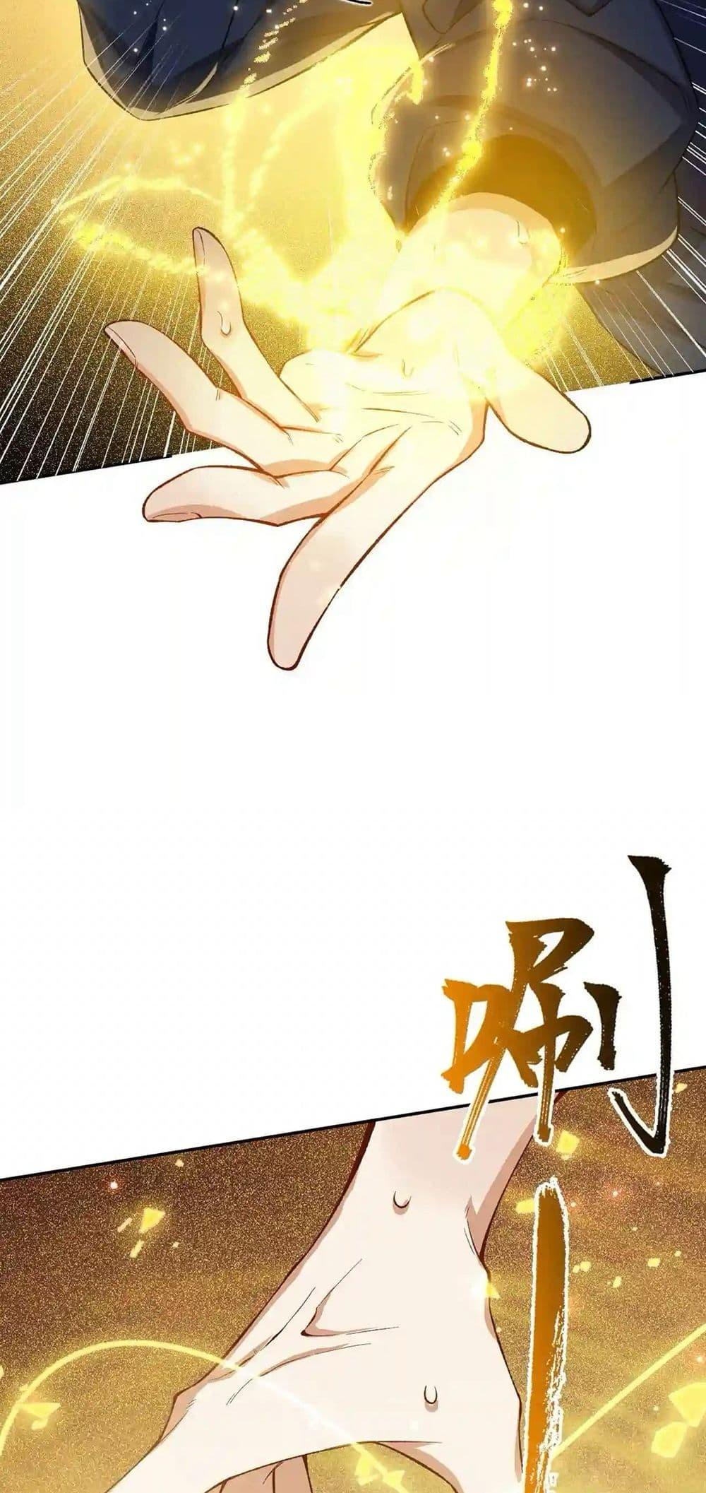 Manga-lc-com อ่านมังงะ อ่านการ์ตูน ออนไลน์ ฟรี An Hai Ji Yuan ตอนที่ 1 2 3 4 5 6 7 8 9 10 11 12 13 14 ฟรี ไม่มีโฆษณา Manga-lc - อ่าน มังงะ อ่าน การ์ตูน ออนไลน์ อ่านมังงะ ฟรี