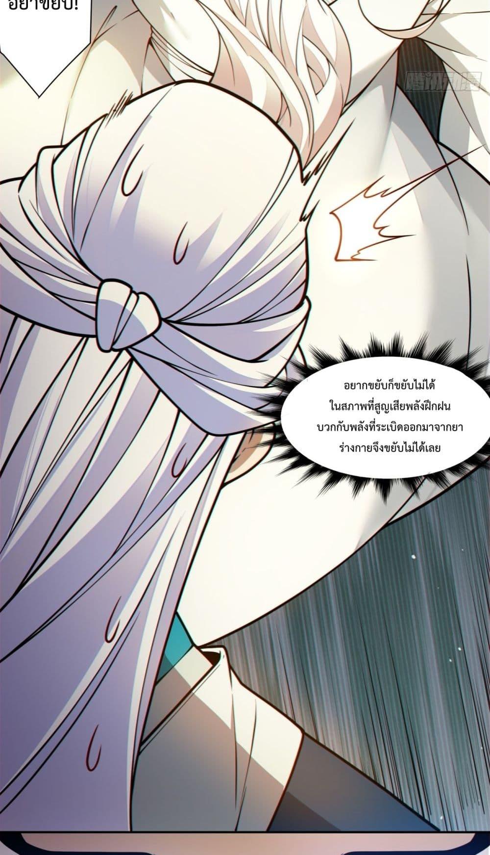 Manga-lc-com อ่านมังงะ อ่านการ์ตูน ออนไลน์ ฟรี MyDisciplesAr ตอนที่ 1 2 3 4 5 6 7 8 9 10 11 12 13 14 ฟรี ไม่มีโฆษณา Manga-lc - อ่าน มังงะ อ่าน การ์ตูน ออนไลน์ อ่านมังงะ ฟรี