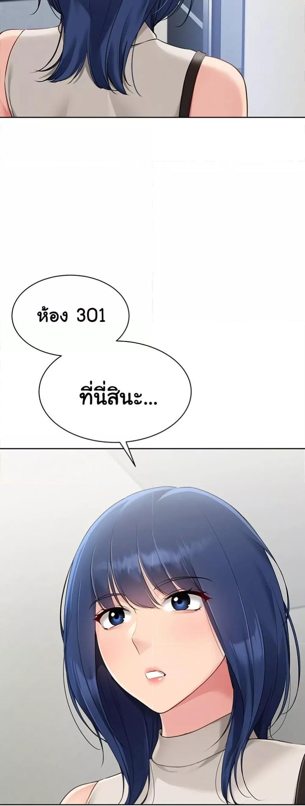 Doujin-Lc- อ่าน โดจิน มังฮวา เกาหลี ญี่ปุ่น จีน แปลไทย Set It! ตอนที่ 1 2 3 4 5 6 7 8 9 10 11 12 13 14 ฟรี ไม่มีโฆษณา อ่าน โดจิน Manhwa เกาหลี ญี่ปุ่น จีน เรามีครบ คัดมาให้เน้นๆ โดจิน 18+ รับประกันความฟินโดย  Doujin Lc