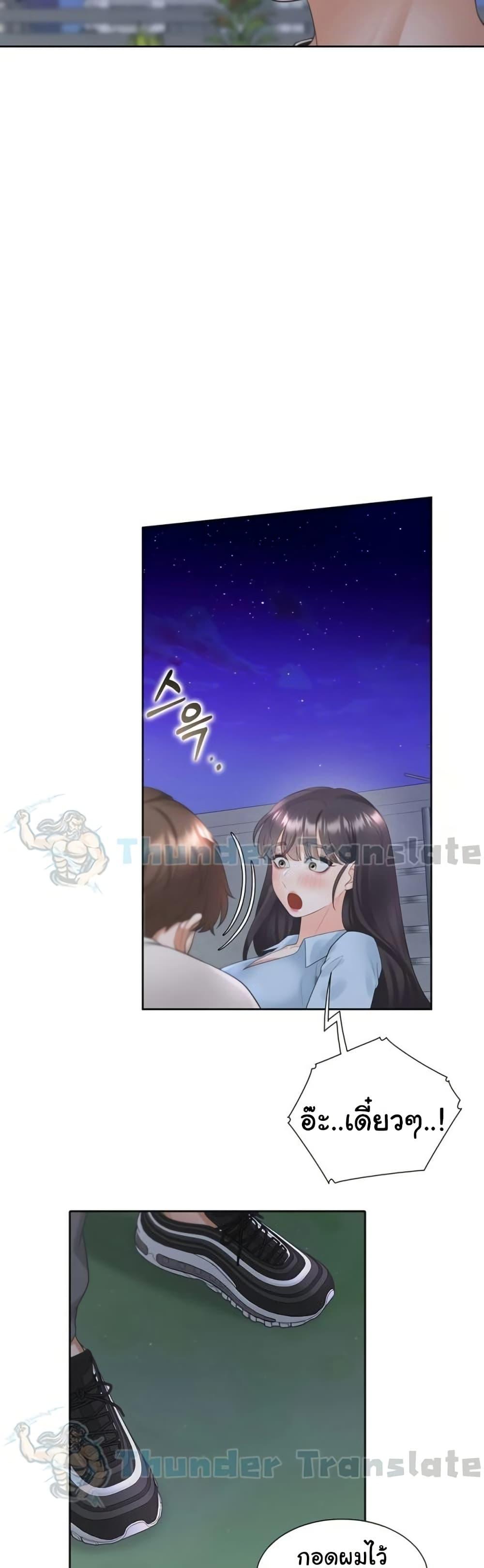 Doujin-Lc- อ่าน โดจิน มังฮวา เกาหลี ญี่ปุ่น จีน แปลไทย Bunk Beds ตอนที่ 1 2 3 4 5 6 7 8 9 10 11 12 13 14 ฟรี ไม่มีโฆษณา อ่าน โดจิน Manhwa เกาหลี ญี่ปุ่น จีน เรามีครบ คัดมาให้เน้นๆ โดจิน 18+ รับประกันความฟินโดย  Doujin Lc