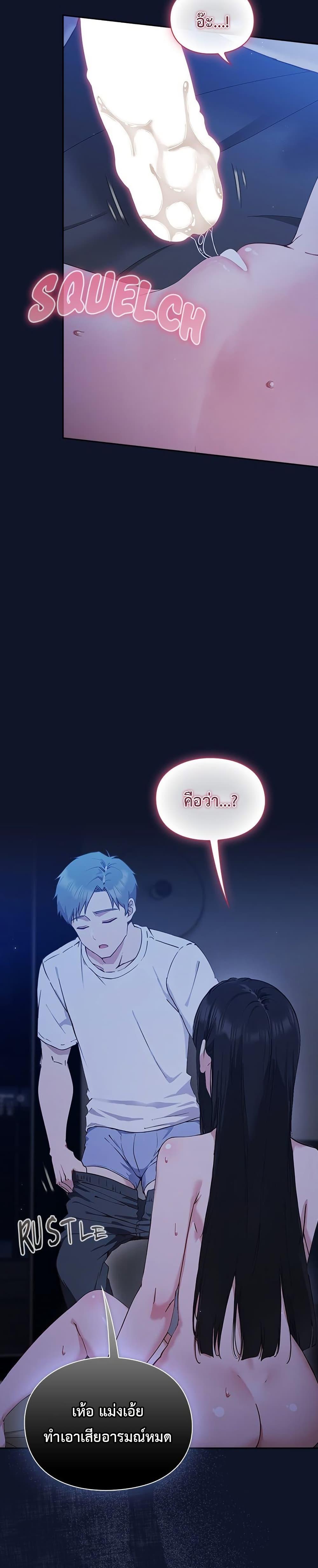 Doujin-Lc- อ่าน โดจิน มังฮวา เกาหลี ญี่ปุ่น จีน แปลไทย Let’s Play Hooky ตอนที่ 1 2 3 4 5 6 7 8 9 10 11 12 13 14 ฟรี ไม่มีโฆษณา อ่าน โดจิน Manhwa เกาหลี ญี่ปุ่น จีน เรามีครบ คัดมาให้เน้นๆ โดจิน 18+ รับประกันความฟินโดย  Doujin Lc