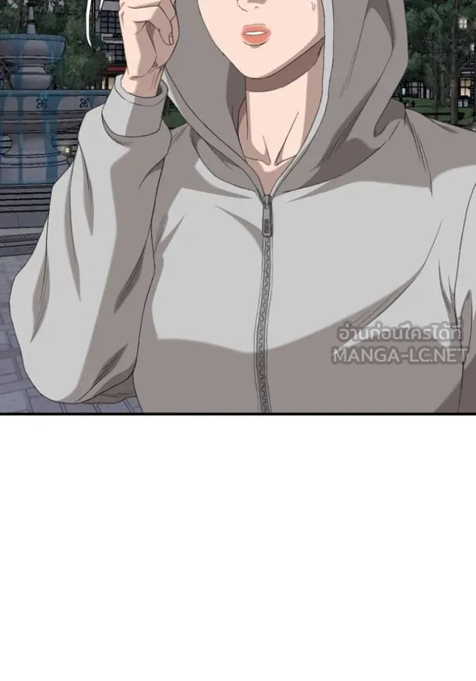 BAD GUY ตอนที่ 256 รูปที่ 42