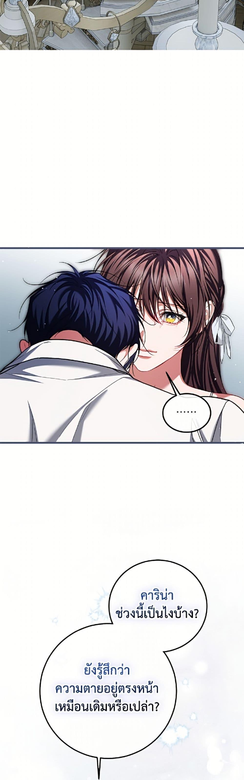 Manga-lc-com อ่านมังงะ อ่านการ์ตูน ออนไลน์ ฟรี Limited Extra time ตอนที่ 1 2 3 4 5 6 7 8 9 10 11 12 13 14 ฟรี ไม่มีโฆษณา Manga-lc - อ่าน มังงะ อ่าน การ์ตูน ออนไลน์ อ่านมังงะ ฟรี