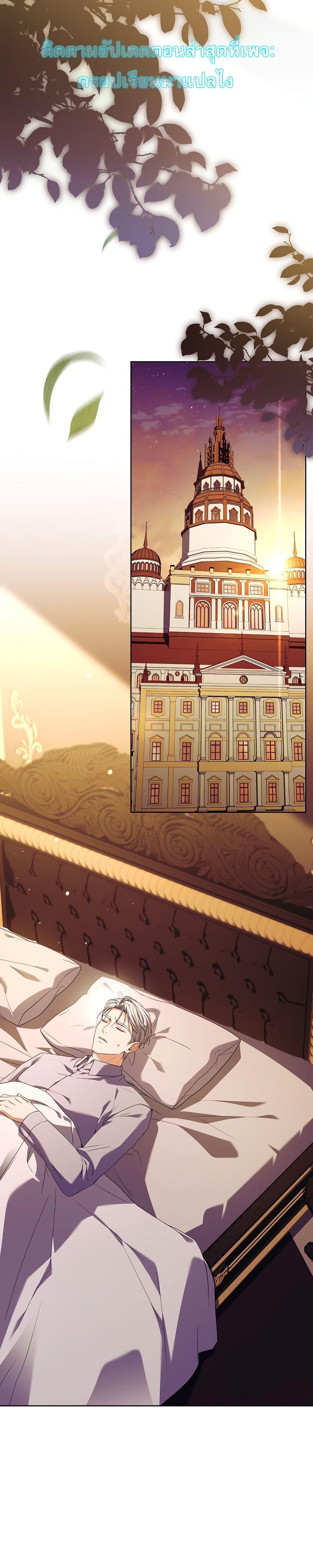 Manga-lc-com อ่านมังงะ อ่านการ์ตูน ออนไลน์ ฟรี The Father and the Daughter ตอนที่ 1 2 3 4 5 6 7 8 9 10 11 12 13 14 ฟรี ไม่มีโฆษณา Manga-lc - อ่าน มังงะ อ่าน การ์ตูน ออนไลน์ อ่านมังงะ ฟรี