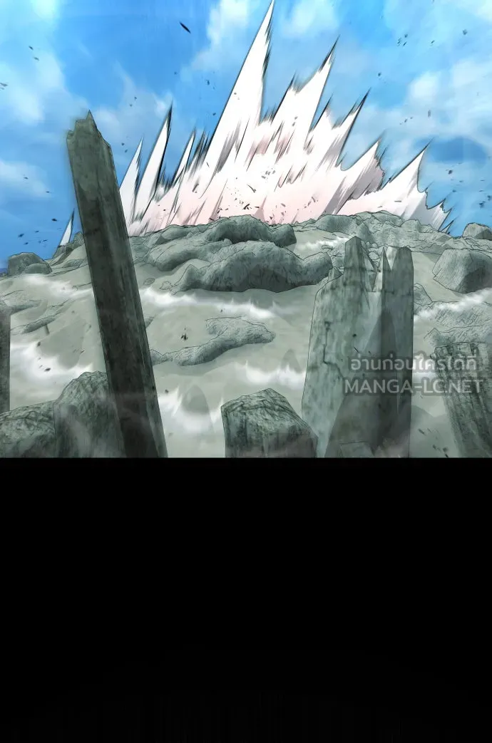 ยุคแห่งยอดมนุษย์ ตอนที่ 46 รูปที่ 114
