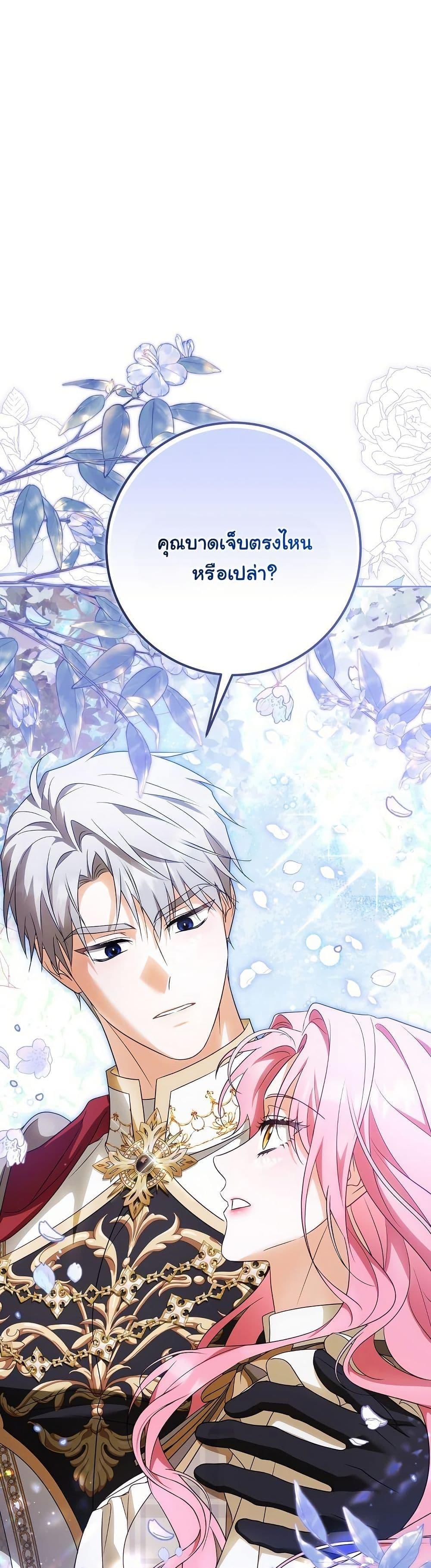 Manga-lc-com อ่านมังงะ อ่านการ์ตูน ออนไลน์ ฟรี I Will Buy Divine Power With Money! ตอนที่ 1 2 3 4 5 6 7 8 9 10 11 12 13 14 ฟรี ไม่มีโฆษณา Manga-lc - อ่าน มังงะ อ่าน การ์ตูน ออนไลน์ อ่านมังงะ ฟรี