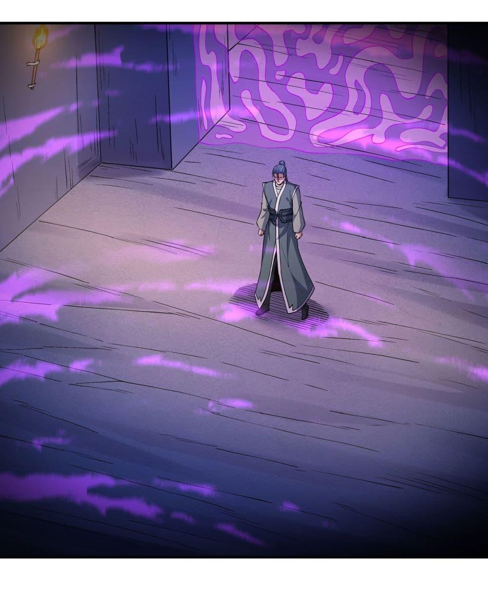 Manga-lc-com อ่านมังงะ อ่านการ์ตูน ออนไลน์ ฟรี God of Martial Arts ตอนที่ 1 2 3 4 5 6 7 8 9 10 11 12 13 14 ฟรี ไม่มีโฆษณา Manga-lc - อ่าน มังงะ อ่าน การ์ตูน ออนไลน์ อ่านมังงะ ฟรี