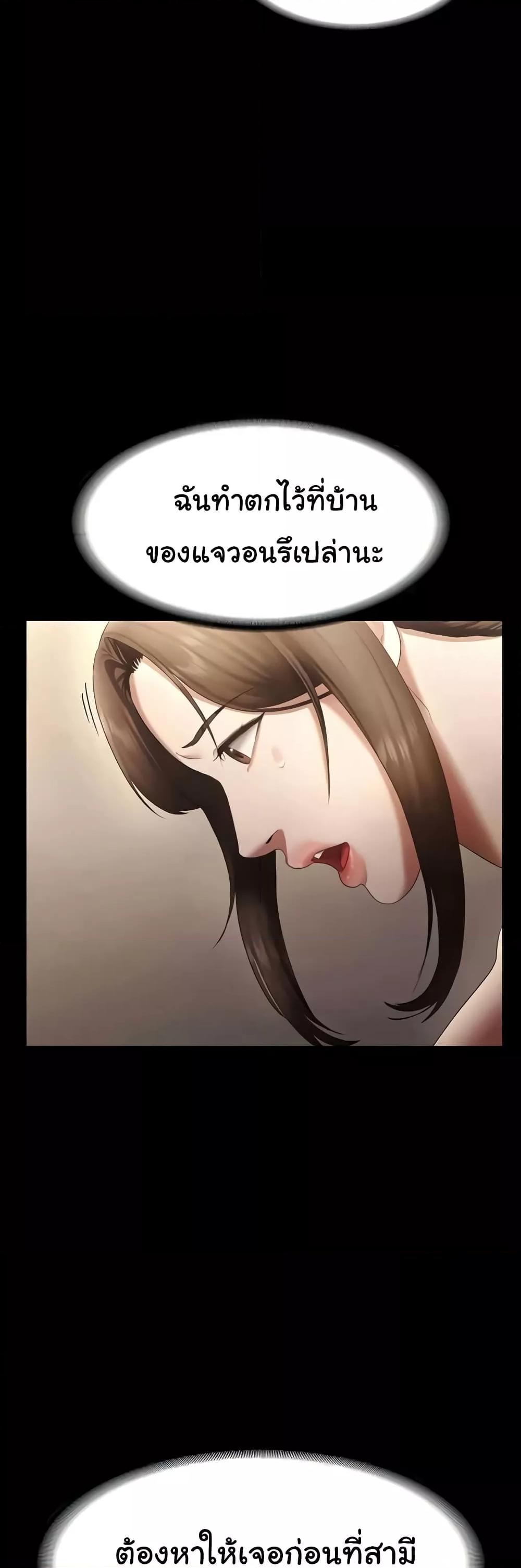 Doujin-Lc- อ่าน โดจิน มังฮวา เกาหลี ญี่ปุ่น จีน แปลไทย The Chairman’s Wife ตอนที่ 1 2 3 4 5 6 7 8 9 10 11 12 13 14 ฟรี ไม่มีโฆษณา อ่าน โดจิน Manhwa เกาหลี ญี่ปุ่น จีน เรามีครบ คัดมาให้เน้นๆ โดจิน 18+ รับประกันความฟินโดย  Doujin Lc