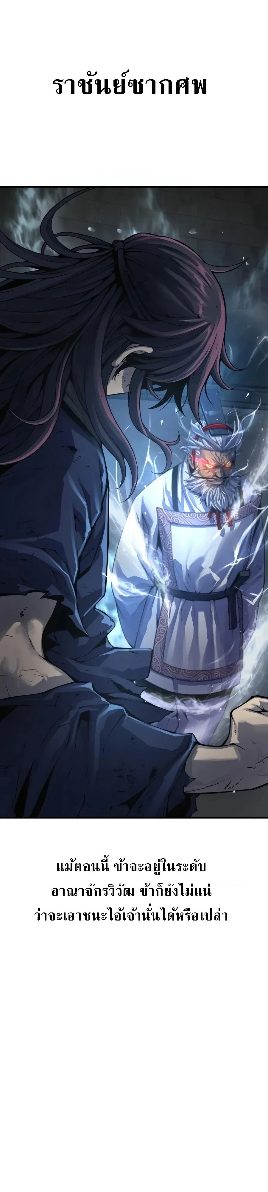 Manga-lc-com อ่านมังงะ อ่านการ์ตูน ออนไลน์ ฟรี Myst Might Mayhem ตอนที่ 1 2 3 4 5 6 7 8 9 10 11 12 13 14 ฟรี ไม่มีโฆษณา Manga-lc - อ่าน มังงะ อ่าน การ์ตูน ออนไลน์ อ่านมังงะ ฟรี