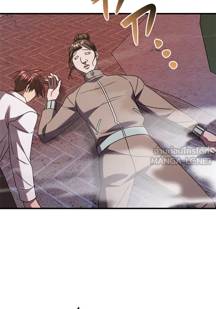 วายร้ายก็อยากมีรัก ตอนที่ 33 รูปที่ 51